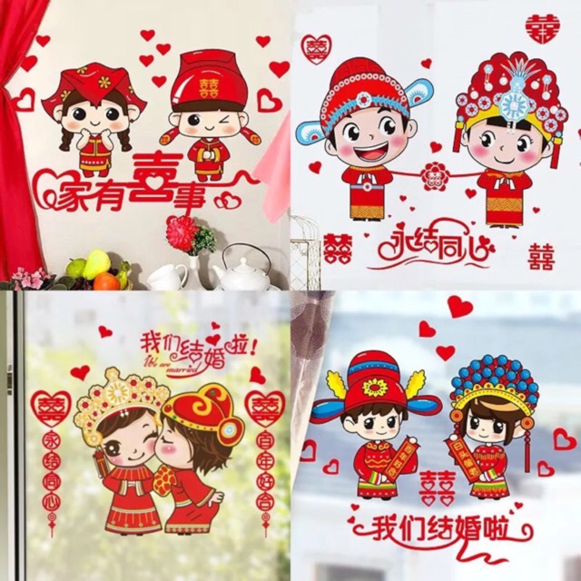 🌹Deal dán tường🌹