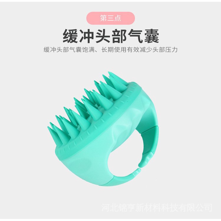 Bàn chải silicone mát xa da đầu đa năng