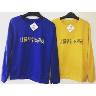 Áo nỉ hodđi da cá