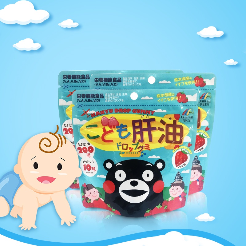 Viên Nhai Dầu Gan Cá Unimat Riken Bổ Sung Vitamin A, C 100 Viên Cho Bé Từ 3 Tuổi  Kẹo Ngậm Bổ Sung Vitamin Nhật