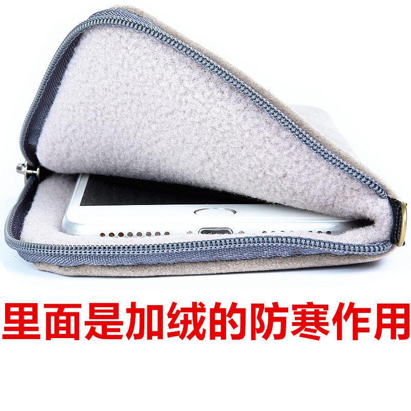 Túi Đựng Điện Thoại Bằng Vải Lông Dày Dặn Có Khóa Kéo | BigBuy360 - bigbuy360.vn