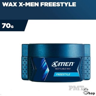 Sáp vuốt tóc X-Men Freestyle Wax hộp 70g vuốt nhẹ tự nhiên