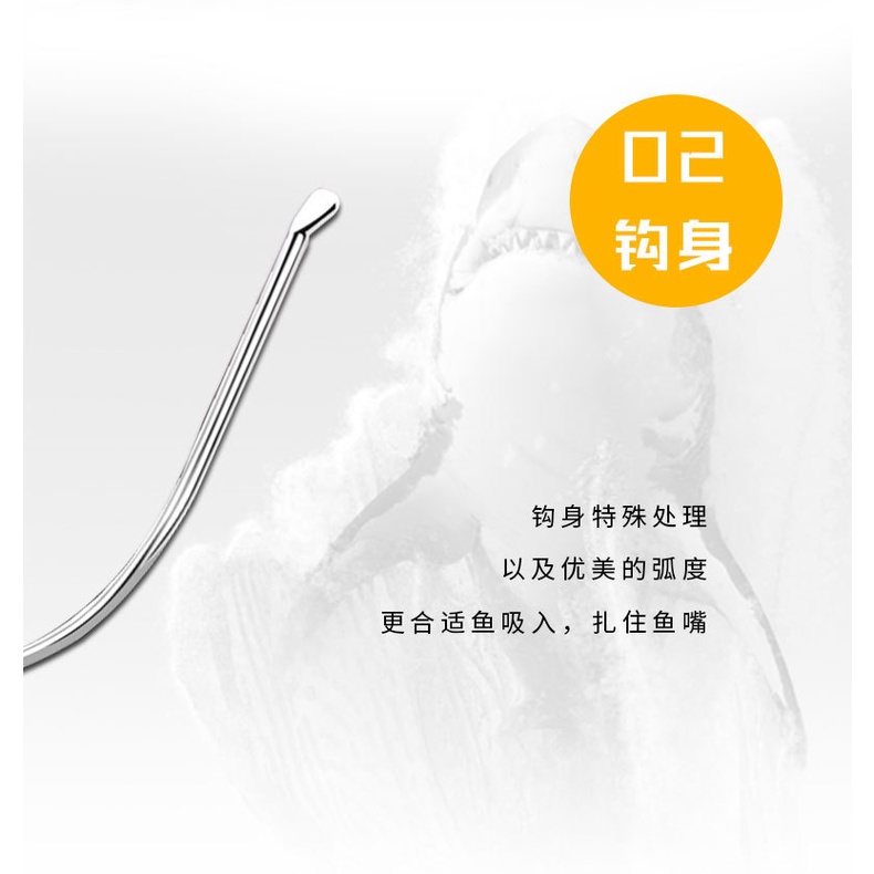 Set 55 Phụ Kiện Chuyên Dụng Chất Lượng Cao#-13# Móc Câu Cá Bằng Thép Carbon Màu Trắng Hình Cáo Iseni Izu Creek