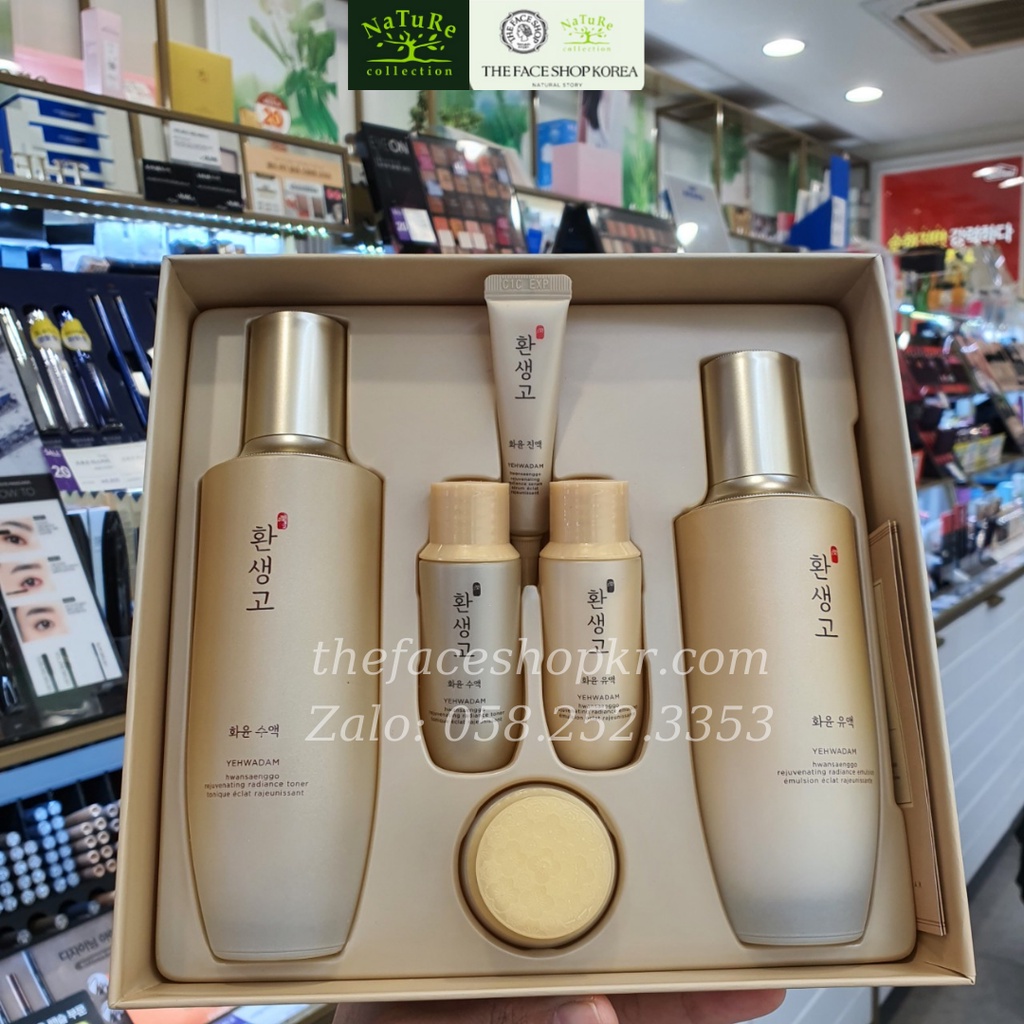 Bộ dưỡng trắng trẻ hóa da Yehwadam Hwansaenggo Rejuvenating Radiance Special Set