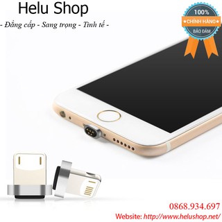 [Freeship toàn quốc từ 50k] Cáp sạc từ hít nam châm Baseus cho iPhone