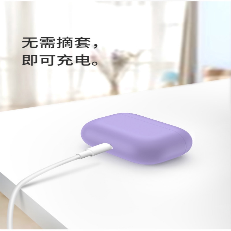 Vỏ bảo vệ hộp đựng tai nghe Airpods bằng silicon cá tính