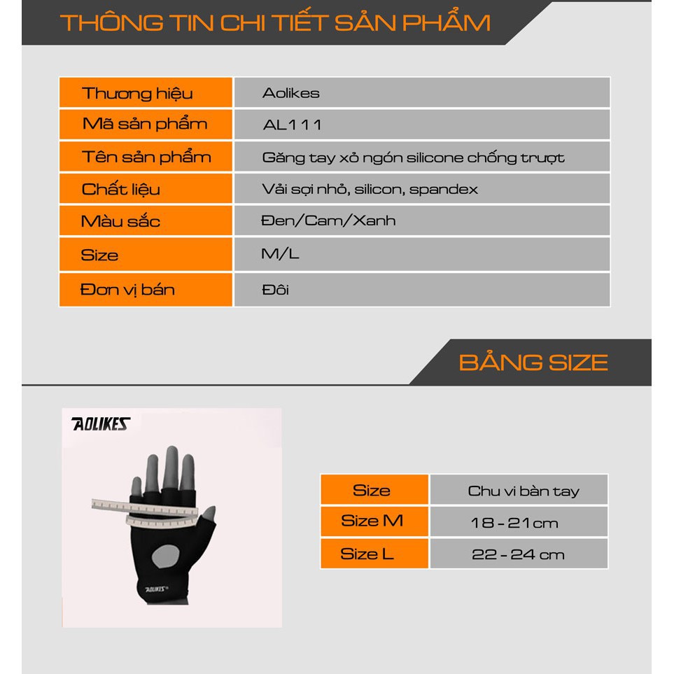 Sửa Găng tay thể thao xỏ ngón silicone chống trượt cao cấp chính hãng Aolikes AL111  chinhhang