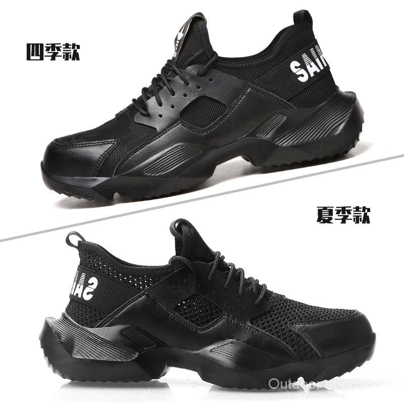 Men's safety protective sports shoes