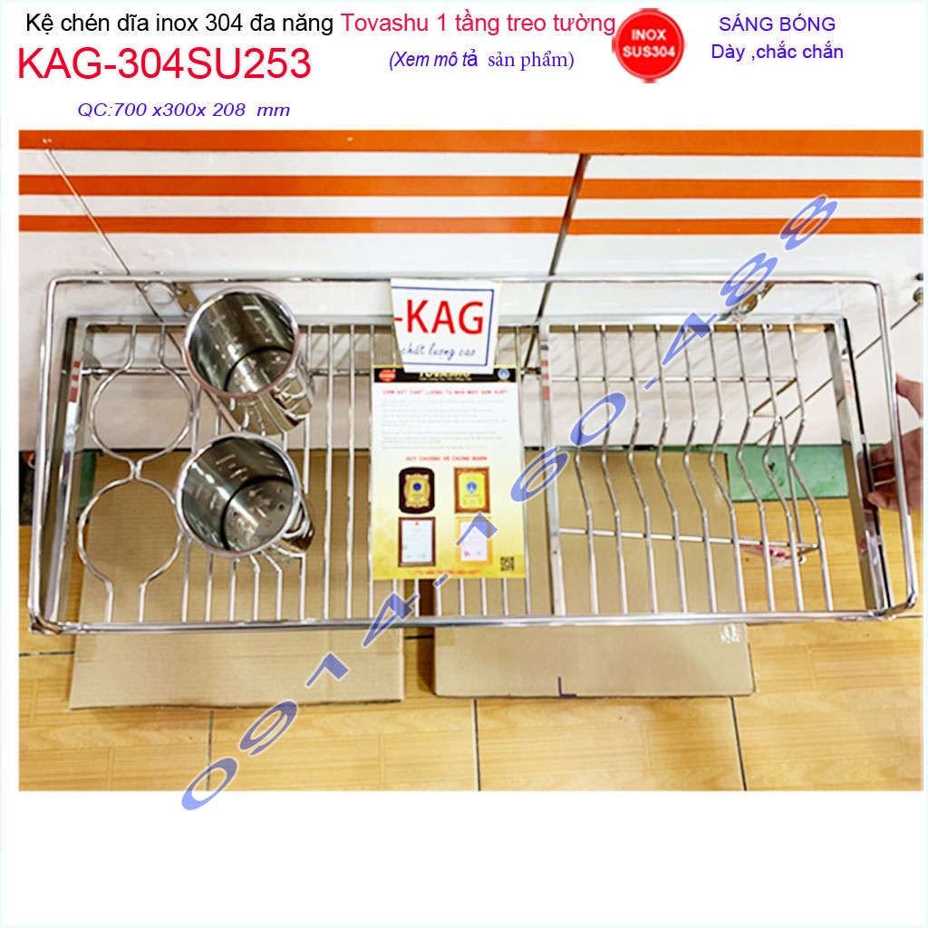 Kệ chén bát Tovashu KAG-304SU253-70cm, kệ chén dĩa có ống đũa máng dao thớt inox SUS304 Nhật cao cấp