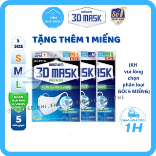 CHÍNH HÃNG Full Size S, M, L Gói 5 Miếng Khẩu Trang Unicharm 3D Mask Virus