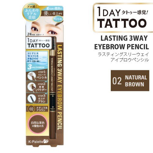 Chì kẻ mày K-Palette Tattoo Lasting 3in1 Eyebrow Pencil - Nhật bản