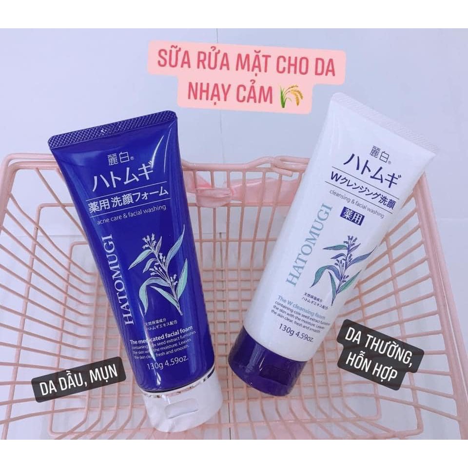 Sữa rửa mặt Hatomugi