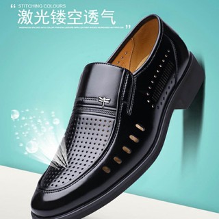 Giày da mặt lưới thoáng khí màu trơn phong cách Hồng Kông thời trang dành cho nam
