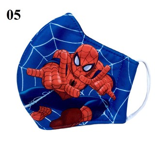 1 cái Khẩu trang siêu nhân size nhí cho bé 10-16 kg