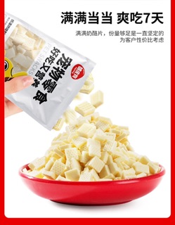 ❤ PHÔMAI SỮA CANXi  cho chó mèo