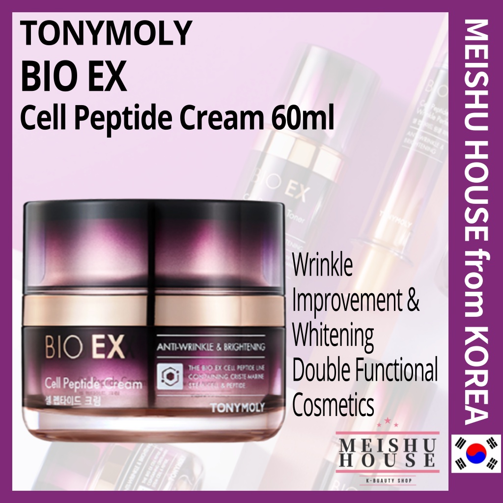 TONYMOLY (Hàng Mới Về) Kem Dưỡng Da Bio Ex Cell Peptide 60ml