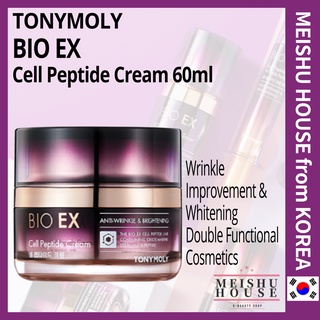 Tonymoly kem dưỡng da bio ex cell peptide 60ml