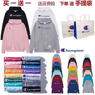 [order 10-20 ngày ] áo hoodie nỉ bông + ảnh thật tự chụp ở cuối