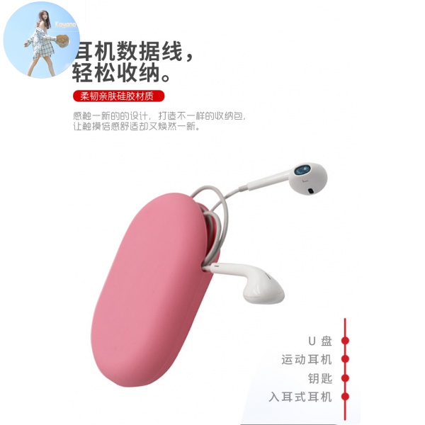 Hộp Silicone Đựng Tai Nghe Nhét Tai Beats X | BigBuy360 - bigbuy360.vn