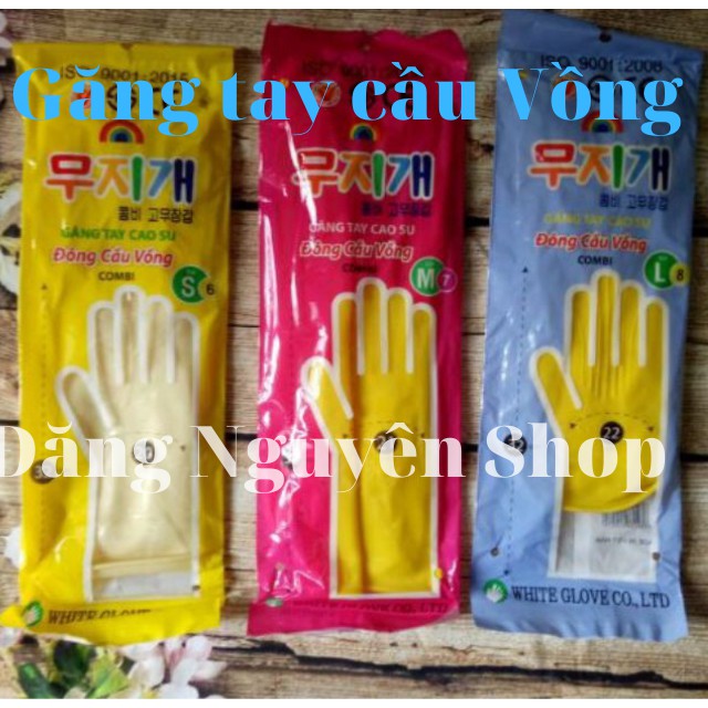 Găng Tay Cao Su - Găng Tay Cầu Vồng Sai Trung