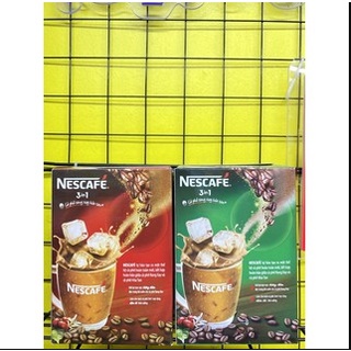 Cà phê sữa Nescafe 3in1 340g (20 gói x 17g)