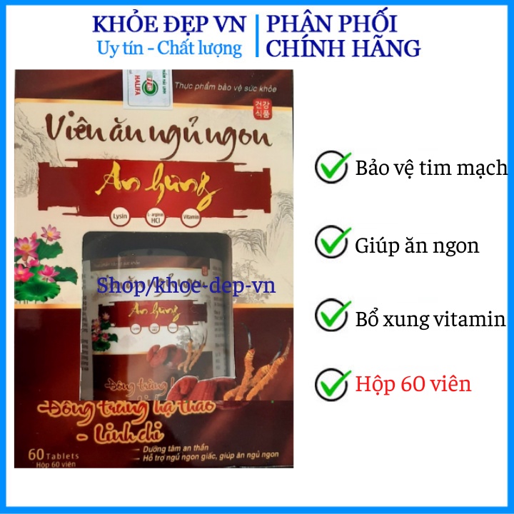 Viên Ăn Ngủ Ngon An Hưng chứa đông trùng hạ thảo, linh chi dưỡng tâm an thần - Hộp 60 viên