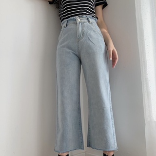 Quần bò ống rộng lưng cạp chun QB168 1994closet