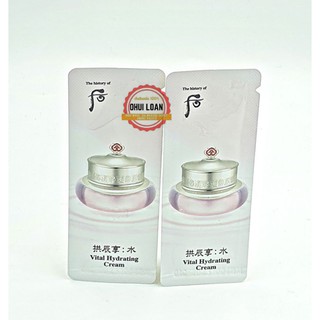 Combo 10 gói kem dưỡng ẩm cấp nước kiềm dầu whoo hồng