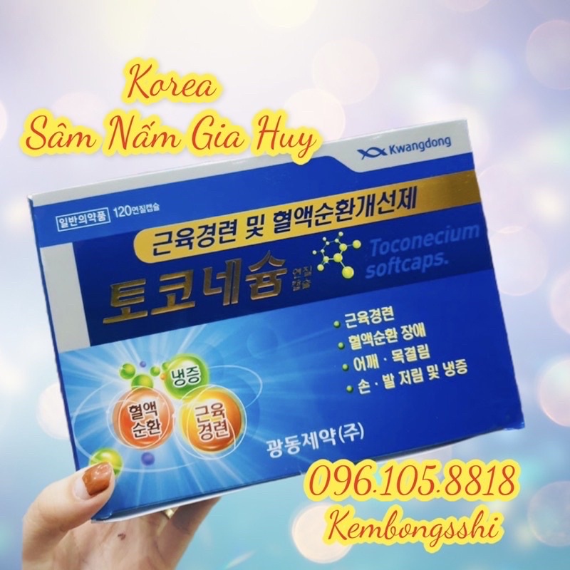 [HÀNG MỚI] Viên Uống CHỐNG TÊ BÌ CHÂN TAY KWANGDONG Hàn Quốc, Hộp 120Viên