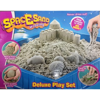 Cát động lực tạo hình space Sano 40x30x4cm CAT908-5