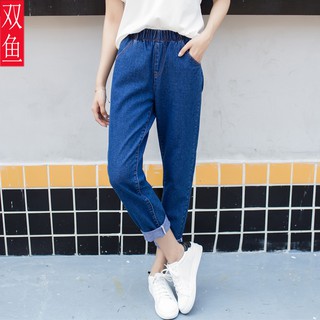 Jeans boyfriend cạp chun