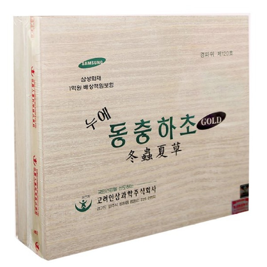 [TRỢ GIÁ]- Đông Trùng Hạ Thảo Hộp Gỗ Bio 2 Tem Hàn Quốc 60 gói x 30ml