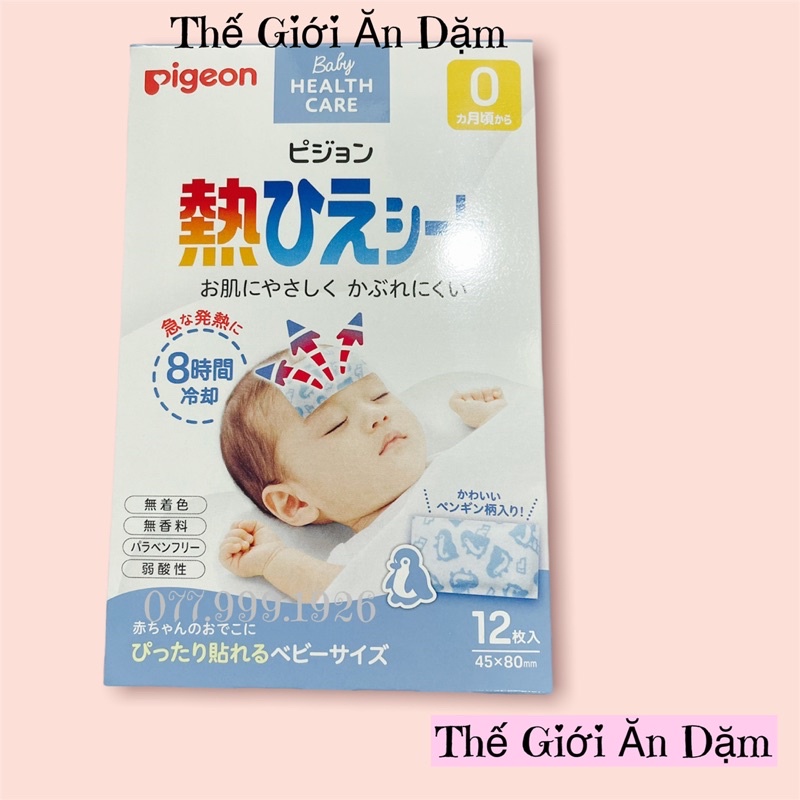 Dán Hạ Sốt Pigeon Nhật Bản Cho Bé 0m+