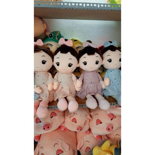 Gấu bông búp bê