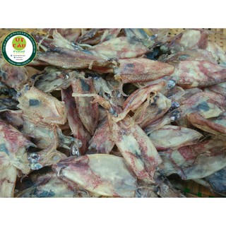 Mực sữa nguyên con