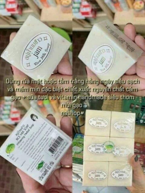 Lốc 12 bánh xà phòng cám gạo Thái Lan | BigBuy360 - bigbuy360.vn