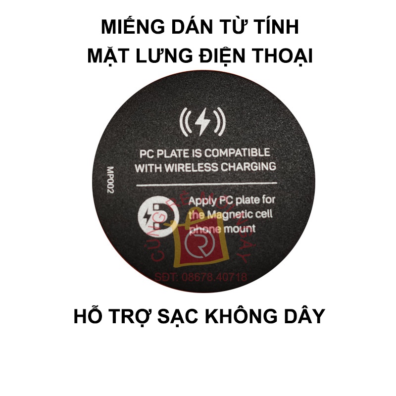 Miếng kim loại tròn 56mm dán mặt lưng điện thoại hỗ trợ sử dụng sạc không dây magsafe