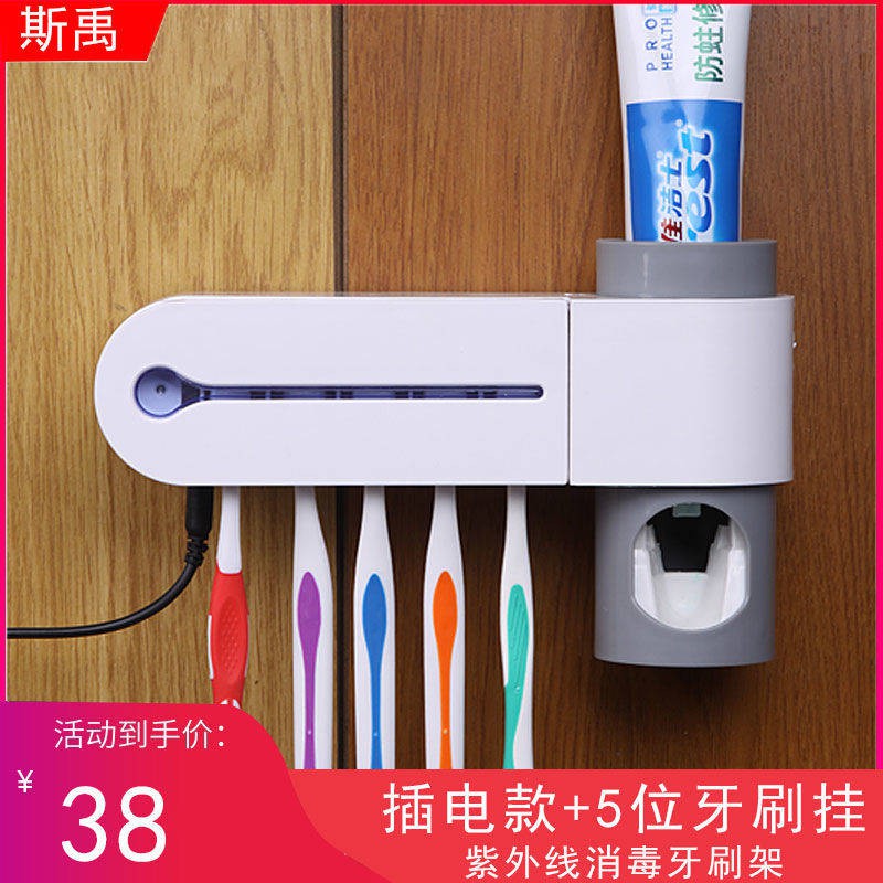 kệ lò vi sóngđời Kệ giá để đồ đa năng