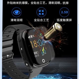 Đồng hồ định vị smart watch