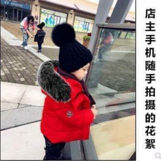 Áo như hình