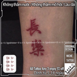 Hình Xăm Dán Phong Cách Trung Hoa Cá Tính Cho Cặp Đôi