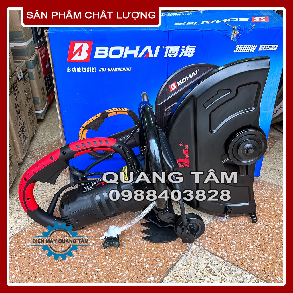 Máy Cắt Bê Tông Chuyên Dụng 420mm Bohai DC-420 (Cắt Sâu 14-15cm)