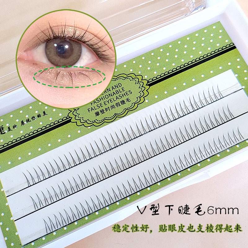 Lông Mi Giả Phong Cách Hàn Quốc Xinh Xắn