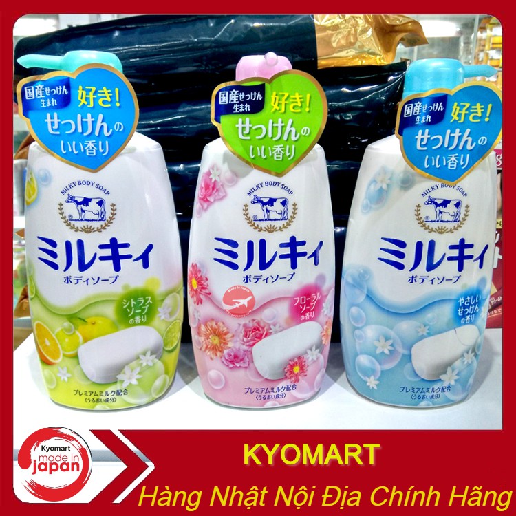 Sữa tắm bò Gyunyu Milky Body Soap Nhật Bản 580ml