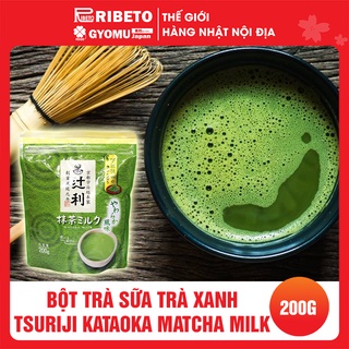 Bột trà sữa trà xanh Tsuriji Kataoka Matcha Milk 200g Nhật Bản