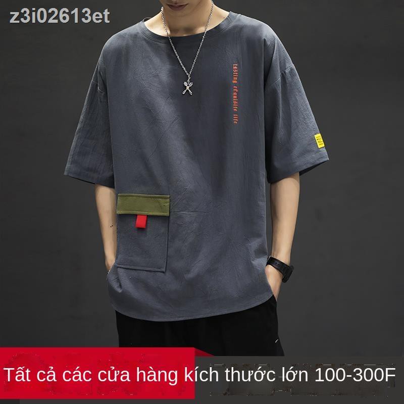 Áo thun nam ngắn tay kích thước lớn lỏng triều người đàn ông béo thêm chất để tăng phong cách Trung Quốc m
