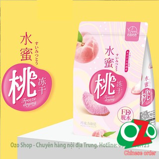 Đào sấy Lạnh gói 40gram