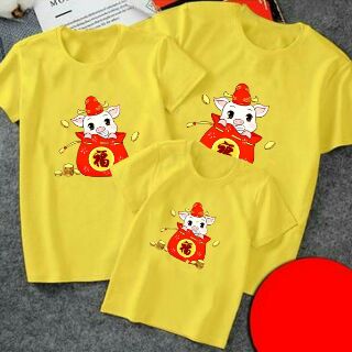 Áo thun gia đình chất cotton co giãn 4 chiều