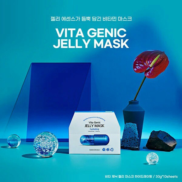 Combo 10 Mặt nạ giấy cấp nước dưỡng ẩm da Banobagi Vita Genic Hydrating Jelly Mask Vitamin E (30ml x 10)