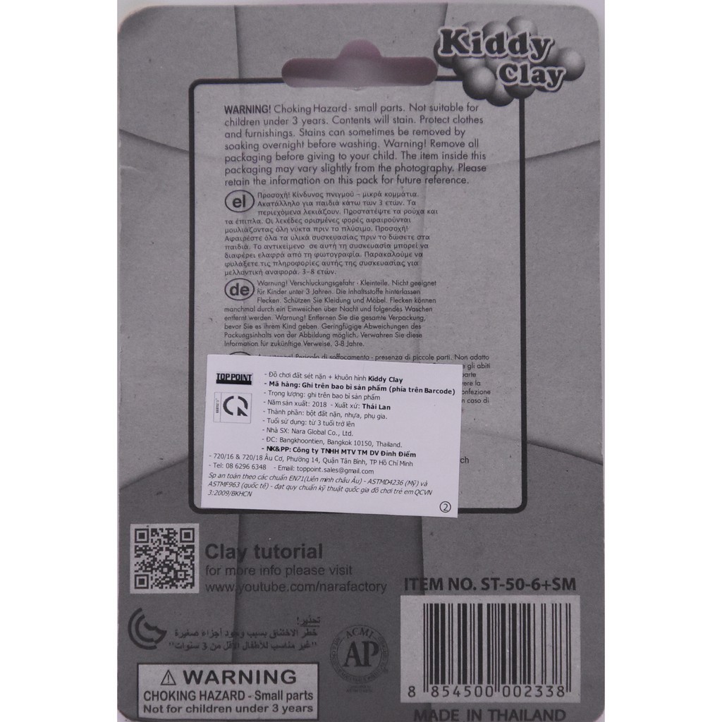 ĐẤT NẶN KIDDY CLAY 6 MÀU 50G +KHUÔNG HÌNH